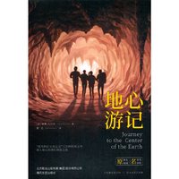 当当网正版书籍 钦差大臣精装全译本果戈里著世界经典文学名著初高中生课外读物