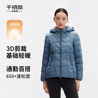 千仞岗 轻薄90鸭绒立领短款保暖直筒羽绒服