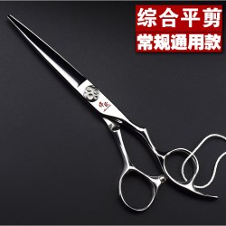 悍匠 理发美发剪刀发型师套装无痕平牙剪胖胖翘剪头店悍匠专业