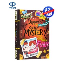 预售英文原版 怪诞小镇艺术设定集 精装全彩画册The Art of Gravity Falls