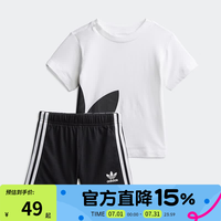 adidas 三叶草男女婴童Gift Set舒适运动短袖套装 FR5321 68