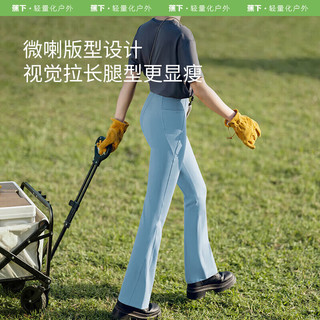 蕉下 CO254 防晒微喇 深咖灰 L 女士打底裤