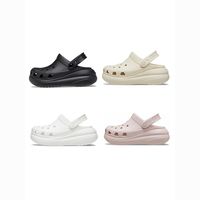 百亿补贴：crocs Crush Clog 泡芙沙滩厚底增高休闲洞洞鞋 207521