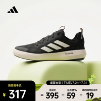 adidas 2026年男女TERREX BOAT LACE CLIMACOOL溯溪鞋 JI3499 40
