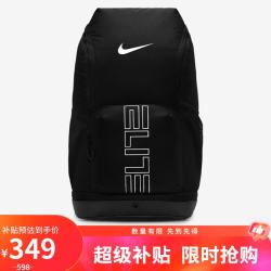 NIKE 男女双肩包 运动旅行包背包书包 休闲包HM9965-010黑/灰 MISC