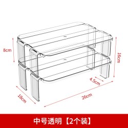 HOBAY 昊贝 JWXB514 可折叠厨房置物架 中号透明两层 26cm宽 26cm长 16cm高