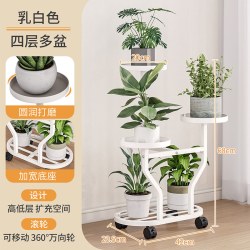 索尔诺 花架H968组合 花架 4层 高低层设计+万向轮 白色