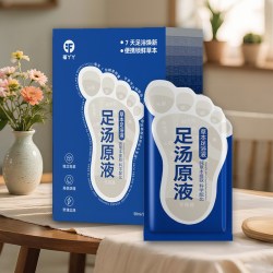 欧巢 泡脚桶家用洗脚盆折叠泡脚袋过小腿养生泡脚盆洗脚桶高深过膝泡脚