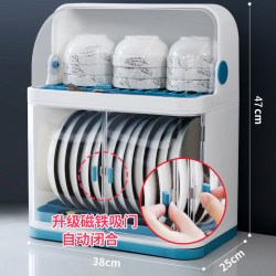 希斯朵 立体小型碗柜 厨房置物架 2层 柠檬黄 免打孔 塑料