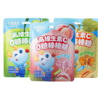 小鹿蓝蓝 高维生素C0糖棒棒糖 3口味各1袋 90g