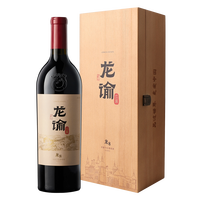 移动端：张裕 龙谕酒庄龙12赤霞珠干红葡萄酒