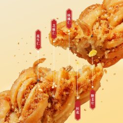 桂发祥 GUI FA XIANG 桂发祥十八街 麻花礼盒什锦味 400g