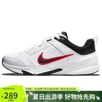 NIKE 训练鞋男缓震DEFY ALL DAY运动鞋DJ1196-101白40