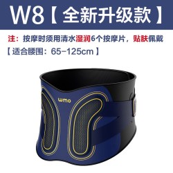 万摩师 腰部按摩器腰肌腰椎按摩仪加热按摩腰带护腰带支撑脉冲热敷
