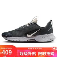 NIKE JUNIPER TRAIL 男款跑步鞋 FQ0904-003