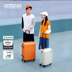 美旅 TV7 超轻万向轮 奶白色 28英寸 旅行箱