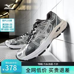 美津浓 RACER S 缓震透气网面 赛博银 41码 跑步鞋