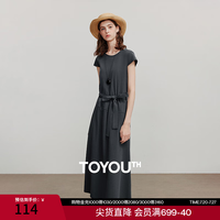 初语 短袖连衣裙女2025夏季复古深灰色慵懒休闲收腰棉质T恤裙 深灰色 S