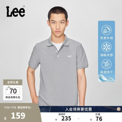 Lee 防晒凉感 石灰色 M 男士POLO衫