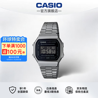 CASIO 手表男女复古小方表小金表银表F-91/A159W/A168W/A158（A168WGG-1B）