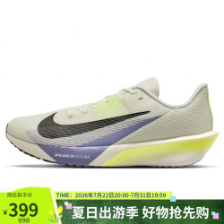 NIKE 男子跑步鞋减震体测鞋 RIVAL FLY 4 运动鞋FV6040-003黑色