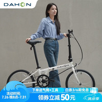 大行 D6 折叠自行车 KBC061 白色 20英寸 6速