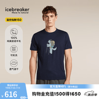icebreaker 100%纯美利奴羊毛男150 Tech Lite户外登山徒步运动速干短袖T恤 午夜蓝 S