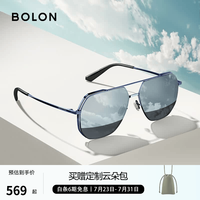 暴龙 男士太阳镜 BL8068 电光蓝色框暗黑色片 60mm