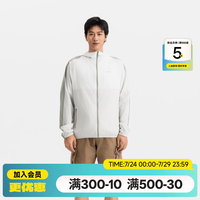 迪卡侬 UPF100+防晒 米白色 M 户外风衣