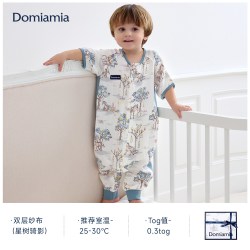 DOMIAMIA 婴儿睡袋60S纱布睡袋夏宝宝被子儿童分腿防踢被四季通用