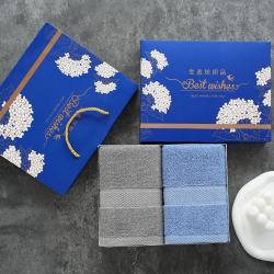 魅森 纯棉a类棉洗脸家庭毛巾礼盒35*75