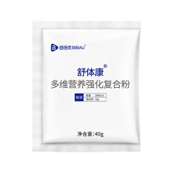 佰倍优 蛋白营养粉放化疗术后全营养补品多维营养强化粉1袋*40g