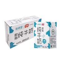 新希望 纯牛奶脱脂牛奶200ml*24盒