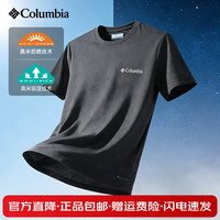 Columbia 短袖男26春夏户外圆领防晒UPF50吸湿速干T恤