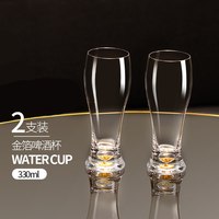 轻奢啤酒杯高档家用套装水晶玻璃大容量精酿小麦扎啤杯ktv
