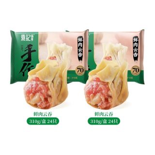 袁记味享 中国大陆 鲜虾蟹籽云吞 500g*2