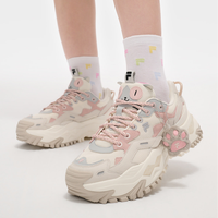 百亿补贴：FILA 硬糖萌宠女鞋百搭透气潮流运动休闲鞋厚底增高老爹鞋