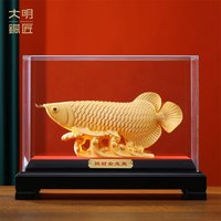 大明铜匠 绒沙金招财金龙鱼摆件  玄关办公室  装饰品  开业乔迁新居礼品