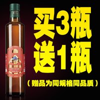 蒙谷香 亚麻籽油冷榨一级食用500ML初榨亚麻酸56.3%