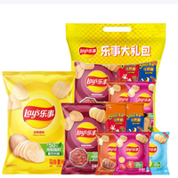 乐事 多种口味组合 乐事精装零食包259g