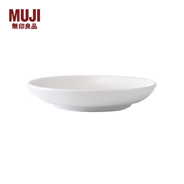 無印良品 MUJI 骨瓷碟 餐具 家用 蘸碟 口径90mm 高17mm