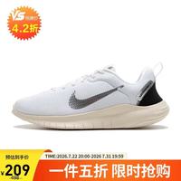 NIKE FLEX EXPERIENCE 12 女款训练鞋 DV0746-101