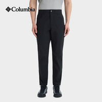 Columbia 2026春夏新款 哥伦比亚 户外男裤轻薄清凉弹力快干裤