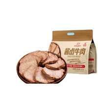 科尔沁 酱牛肉五香味618g量贩装