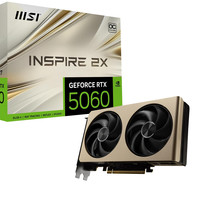 微星 GeForce RTX 5060 8G Inspire 2X OC - 8GB GDDR7(28Gbps/128 位),PCIe 5,Boost:2535 Hz