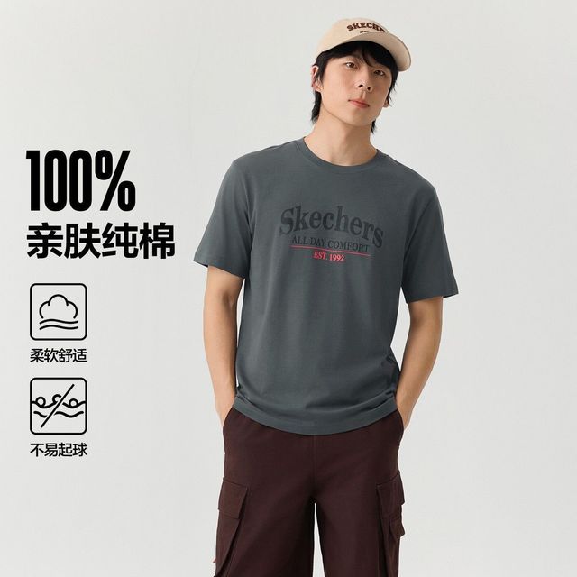 斯凯奇 男款短袖T恤 L226U077