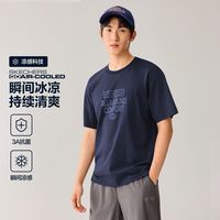 百亿补贴：斯凯奇 L226U036 3A抗菌 短袖T恤