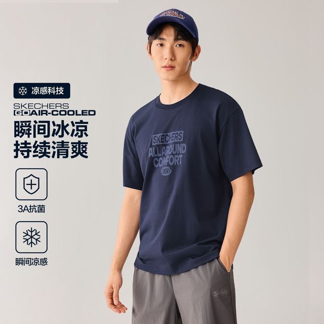 斯凯奇 L226U036 3A抗菌 短袖T恤