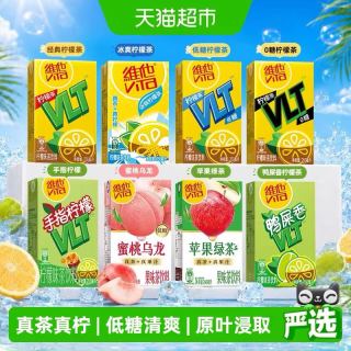 88VIP：维他 多口味任选 250ml*24盒 维他低糖柠檬味茶饮料饮品0糖茶冰爽茶蜜桃乌龙茶