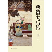 正版包邮 迈克尔·杰克逊所有的歌:265首歌曲与41首MV背后的故事 MJ研究专家打造珍藏级图文宝典 人物传记音